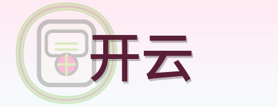 开云 Logo